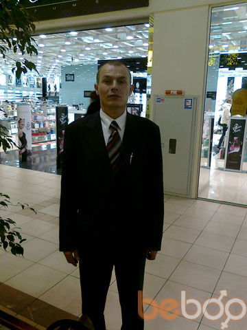  ,   UAUKRMEN, 54 ,   