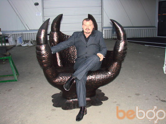  ,   Serg, 56 ,   
