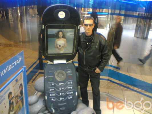  3613528  Alex, 54 ,    
