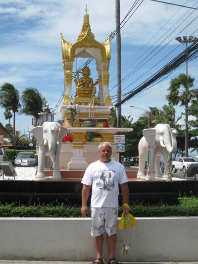  ,   , 54 ,   
