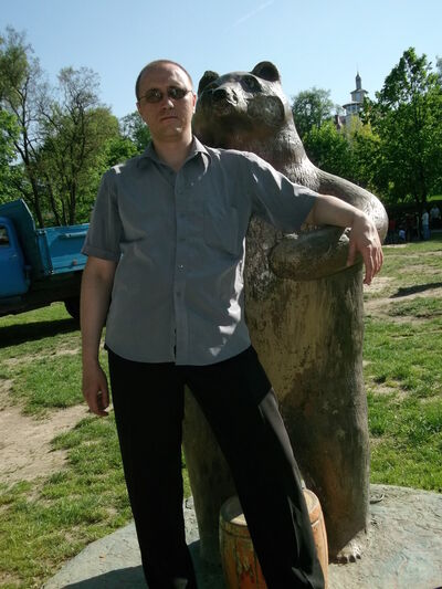  ,   Yuri, 44 ,   ,   , c 