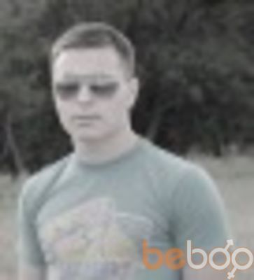  ,   Garik, 39 ,   