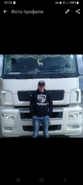  Zuidoostbeemster,   , 35 ,   ,   