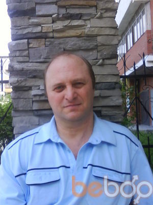  ,   Vladimir, 64 ,  