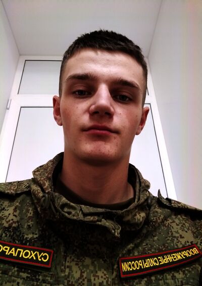  ,   , 21 ,  