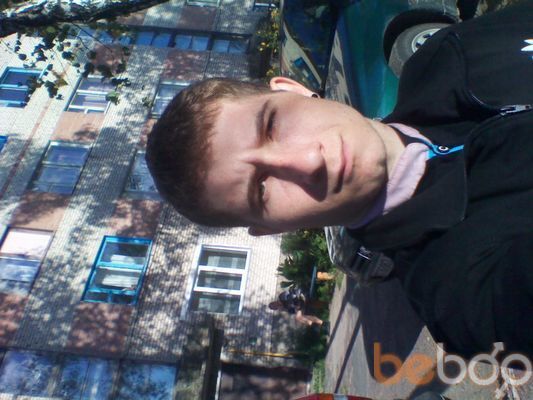  -,   Dimon1071993, 32 ,   
