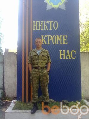  ,   MaKsiMuS, 34 ,   ,   , c 