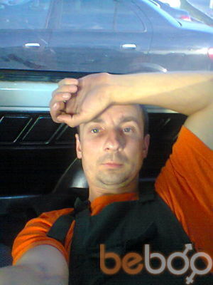   ,   , 45 ,   