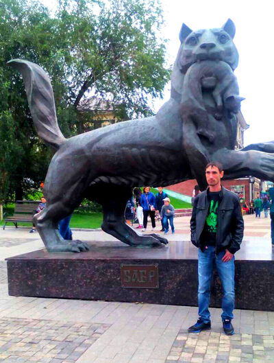  ,   Leo, 36 ,   ,   , c 