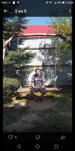  ,   Pasha, 39 ,   ,   