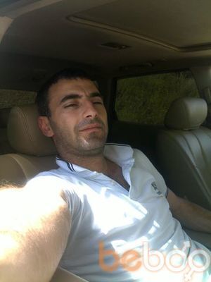 ���������� ������, ���� ������� Hayk, 45 ���, ������������ ��� ������, ����� � ���������, c�������� ���������