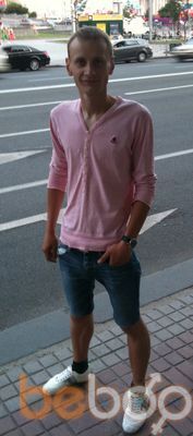  ,   Dmitriy, 37 ,   