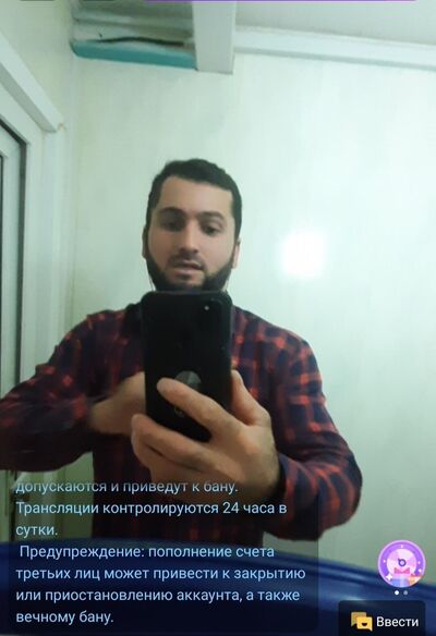   ,   Farik, 29 ,   ,   