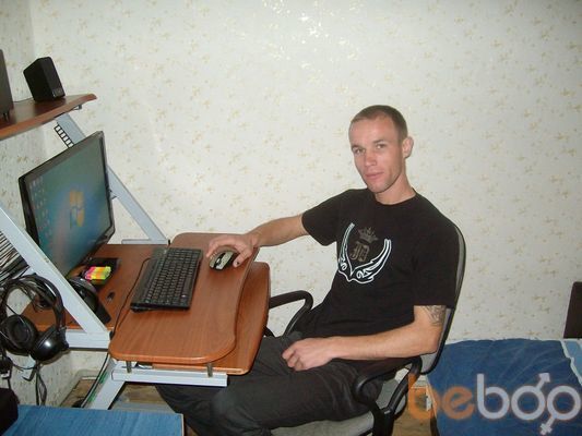  ,   Fredom, 41 ,   
