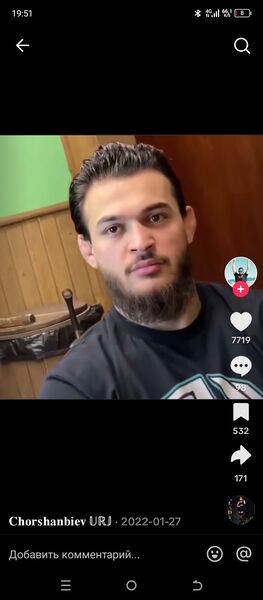  ,   , 19 ,     , c 