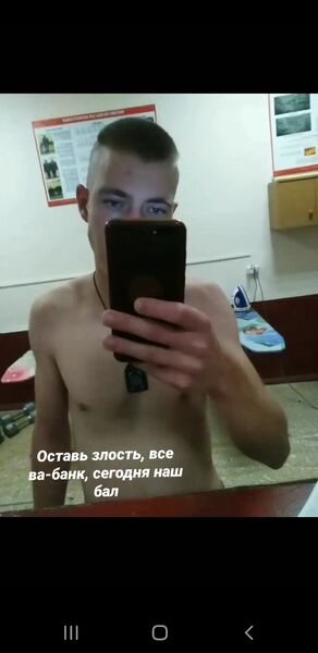  ,   Renat, 25 ,   ,   