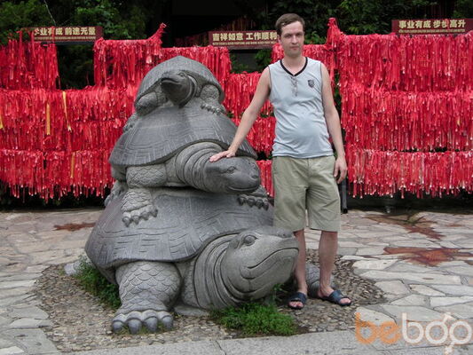  ,   GARRY, 47 ,   ,   , c 