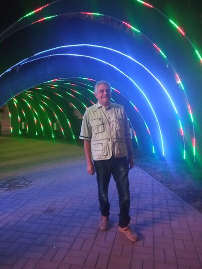 Nesher,   , 62 ,   ,   