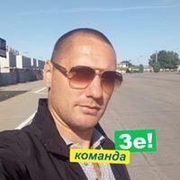  ,   Rusl, 41 ,   ,   , c 