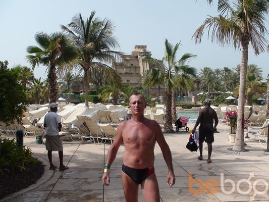  ,   Vladilmar, 53 ,   