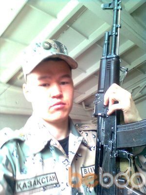 ���������� ������, ���� ������� Aidos, 37 ���, ������������ ��� ������