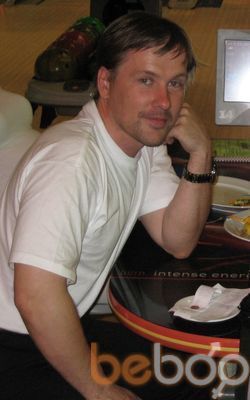  ,   Gints, 51 ,   ,   , c 