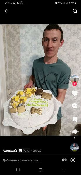  -,   , 32 ,   ,   