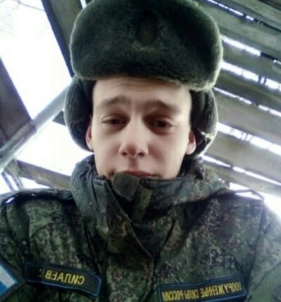  ,   , 26 ,  