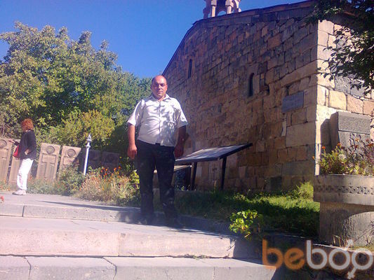  ,   Armraz, 47 ,   ,   , c , 