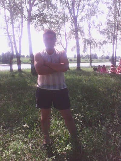  ,   DREIGON, 39 ,   