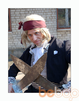 ���������� �����, ���� ������� ���������, 57 ���, ������������ ��� ������