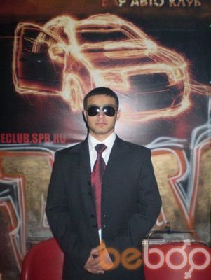  ,   Gevor, 33 ,   