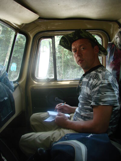  ,   Serg, 54 ,   ,   
