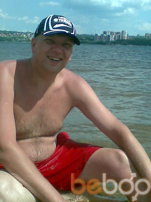  ,   Aleks, 49 ,   