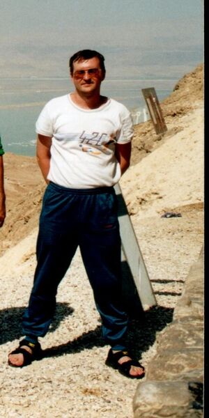  Holon,   , 47 ,   