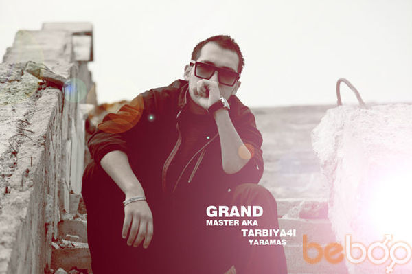 ���� 3573558 ������� Grand Master, 37 ���, ���� ���������� � ����������