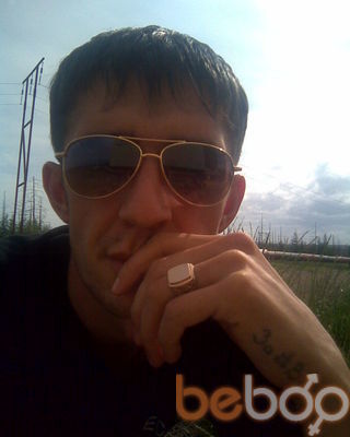  ,   Ivan, 40 ,   