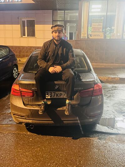  ,   Azar, 33 ,   ,   