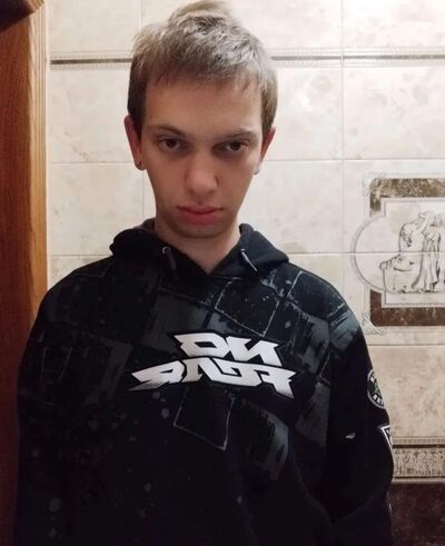  ,   Dima, 28 ,   ,   , c 