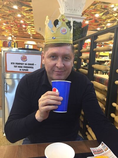  ,   , 53 ,   