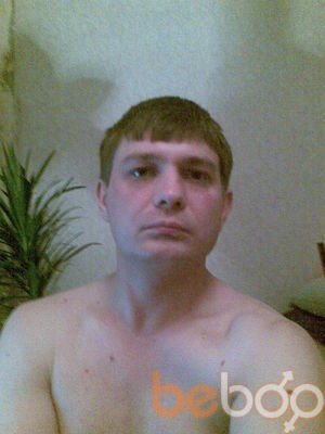  ,   Aleks, 43 ,   