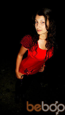  ,   Cristina, 31 ,   