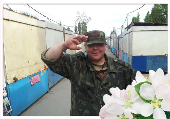  ,   , 57 ,   