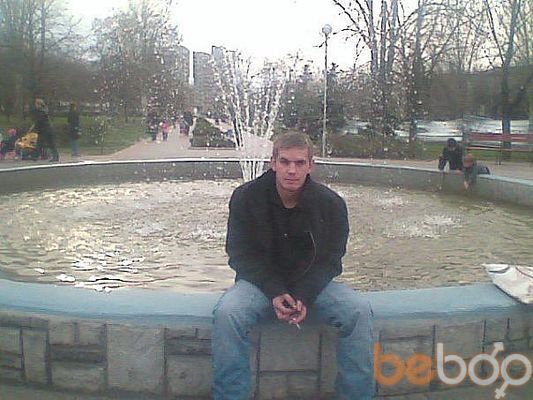  ,   Djimi, 36 ,   