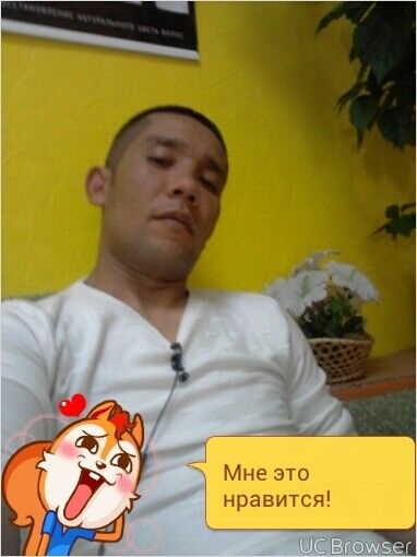  9892298  Javlon, 38 ,    