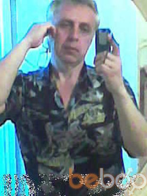  ,   Jorj, 60 ,   