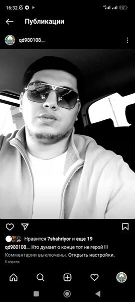  ,   Aziz, 28 ,   ,   