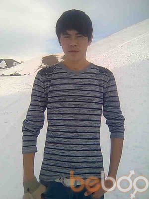  ,   Yoma, 32 ,   