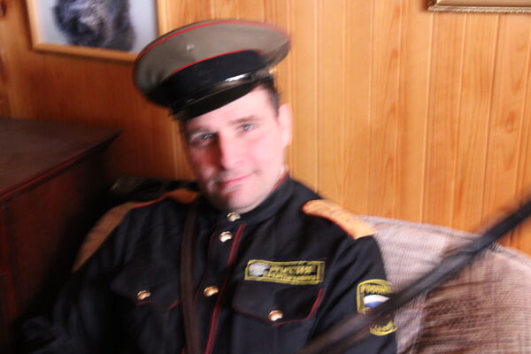  ,   Grinfilt, 47 ,   ,   