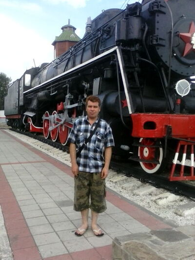  ,   Vtche 77, 47 ,   